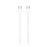 Apple USB-C zu USB-C Kabel 2m sticky