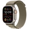 Apple Alpine Loop Apple Watch 42mm / 44mm / 45mm / 49mm Olive Small sticky