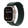 Apple Alpine Loop Apple Watch 44mm / 45mm / 46mm / 49mm Dark Grün Small sticky