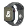 Apple Nike Sport Armband Apple Watch 40mm / 41mm / 42mm Cargo Khaki sticky
