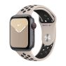 Apple Nike Sport Band Apple Watch 42mm / 44mm / 45mm / 49mm Desert Sand / Black sticky