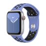 Apple Nike Sport Band Apple Watch 38mm / 40mm / 41mm Royal Pulse / Black sticky