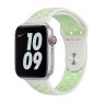 Apple Nike Sport Band Apple Watch 38mm / 40mm / 41mm Spruce Aura / Vapor Green sticky