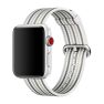 Apple Woven Nylon Apple Watch 42mm / 44mm / 45mm / 49mm Gray Stripe sticky