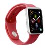 SBS Silikon Strap Apple Watch small/medium 42mm / 44mm / 45mm / 49mm rot sticky