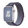 Apple Nike Sport Loop Apple Watch 38mm / 40mm / 41mm Game Royal / Orange sticky