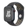 Apple Nike Sport Band Apple Watch 38mm / 40mm / 41mm Midnight Sky S/M sticky