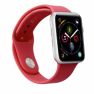 SBS Silikon Strap Apple Watch 38 / 40mm rot sticky