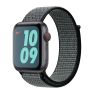 Apple Nike Sport Loop Apple Watch 38mm / 40mm World Indigo / Lime Blast sticky