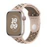 Apple Nike Sport Band Apple Watch 38mm / 40mm / 41mm Desert Stone S/M sticky