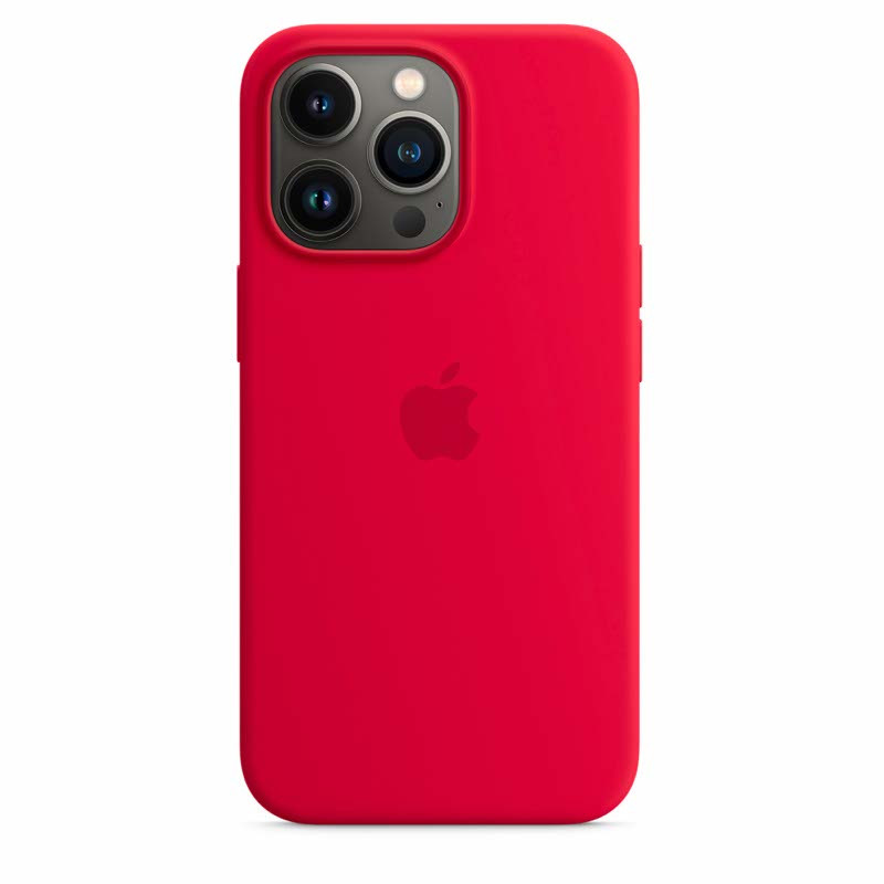 Apple Silikon MagSafe Case iPhone 13 Pro (PRODUCT)RED
