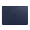 Apple Lederhülle MacBook Pro 13 Zoll (2016 - 2022) Mitternachtsblau