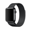 Casecentive Magnetic Milanese Armband Apple Watch 42 / 44 mm schwarz