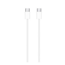 Apple USB-C zu USB-C Kabel 1m