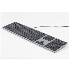 Matias Wired RGB Keyboard AZERTY MacBook space grey