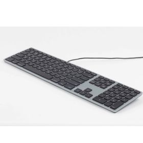 Matias Wired Keyboard AZERTY MacBook space grey