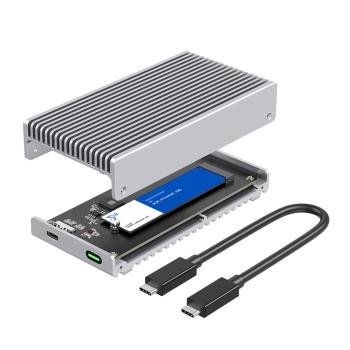 Kategorie SSD-Gehäuse image