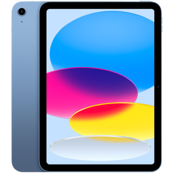Kategorie iPad 10.2 Hüllen image